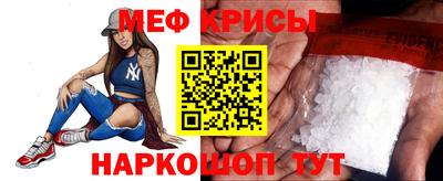 кокаин перу Северобайкальск
