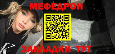 амф Свободный