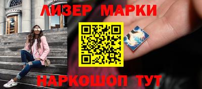 амф Свободный