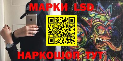 ALPHA PVP Севастополь