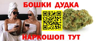амф Свободный