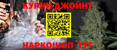 кокаин перу Северобайкальск