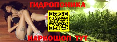 амф Свободный