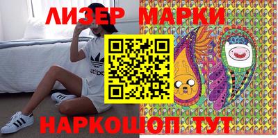 амф Свободный