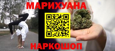 амф Свободный