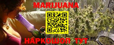 амф Свободный