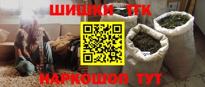 ALPHA PVP Севастополь