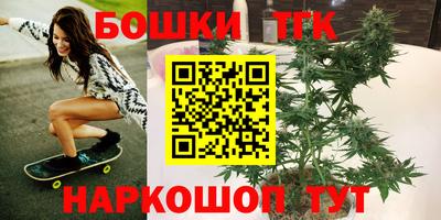 амф Свободный