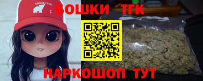 ALPHA PVP Севастополь