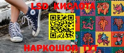 ALPHA PVP Севастополь