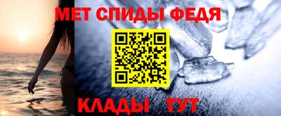 кокаин перу Северобайкальск