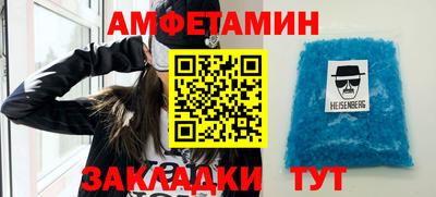 кокаин перу Северобайкальск