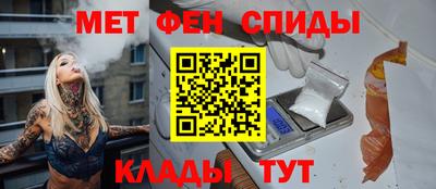 кокаин перу Северобайкальск