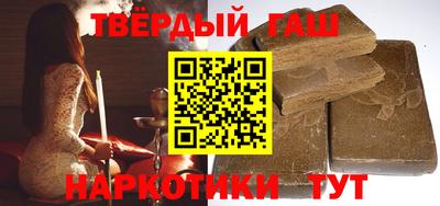 амф Свободный