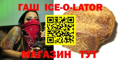 амф Свободный